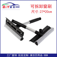 T�ֺ��d���β�����ˮ�����ÿɲ��p�洰ˢ܇���p�洰���坍������