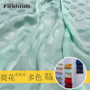 �F؛JM776 ɫ���U�AȦѩ������Ⱦɫ����]���b�����B��ȹ����