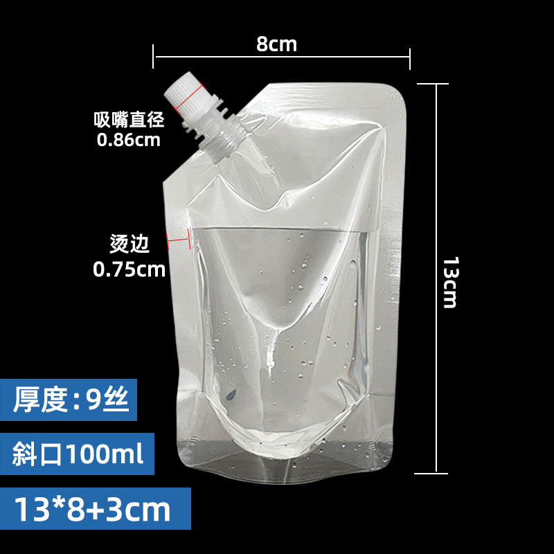 100ml 투명 왼쪽 입