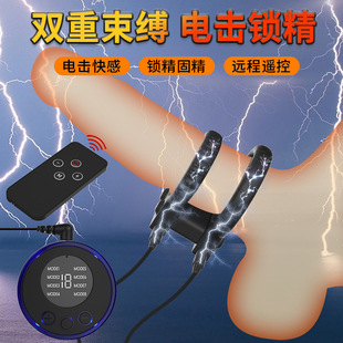 ��Ȥ��Ʒ늓���o���i���h������Ħ��ο��sm���P���w��ū�{�̵���
