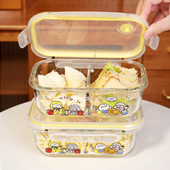 高ホウケイ酸ガラス弁当箱、電子レンジ対応、サラリーマン専用弁当箱、弁当箱、鮮度保持箱