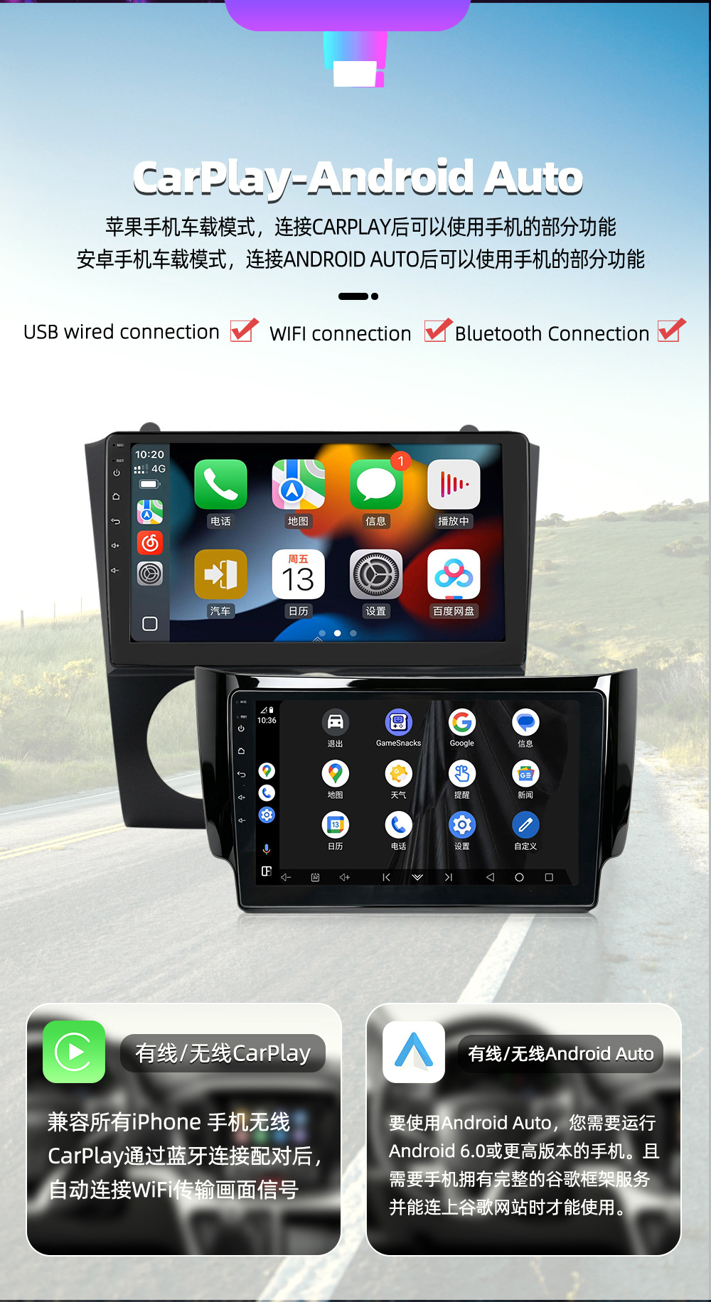 Nissan car navigation modification screen with high-definition touch control, supports mobile phone navigation and voice control, a dedicated in-car central control screen