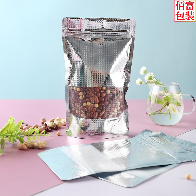 银色压纹开窗自立袋 休闲食品铝箔包装袋 坚果茶叶零食通用食品袋
