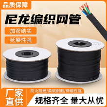 PET�W�ܺ�ɫ��s�W�ܾ����W����Ƥ�W��܇����늾����o�׹܏S��