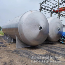 二手化工液体储罐 压力罐 304不锈钢卧式储罐 大型立式油罐 回收