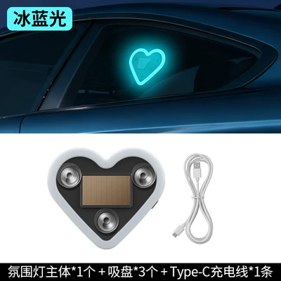 Car Interior Decoration Heart-Shaped – Other lights - large-size-single-heart-ice-blue-9785-one