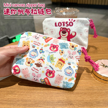 ����С����������朴������ռ{�ڼt���X��耳��S�����y�s���ݮ��