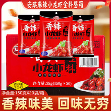 ���������LζС���r�{ζ��150g�͠F���r�u������з���׻����r�{��