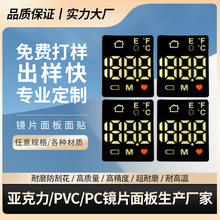 LED���a�ܔUɢĤƬPET�ڹ�Ĥ����Ƭ�{���D׃�׹❍�w�xĤƬ���N