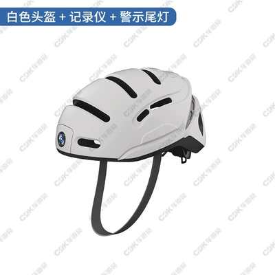 HD Waterproof Wireless Sports Motorcycle driving recorder - white-helmet-recorder-warning-tail-light