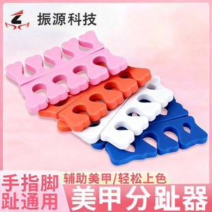 ������Ʒ���d��ֺ�� ���ķ�ָ�d EVA��ָ�� �_ֺ���x�����S���l