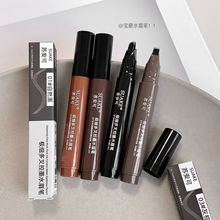 ���ySUAKE 4ɫ����^ü�P�������w����Ұ��ü�־�Һ�wˮü�P�羳