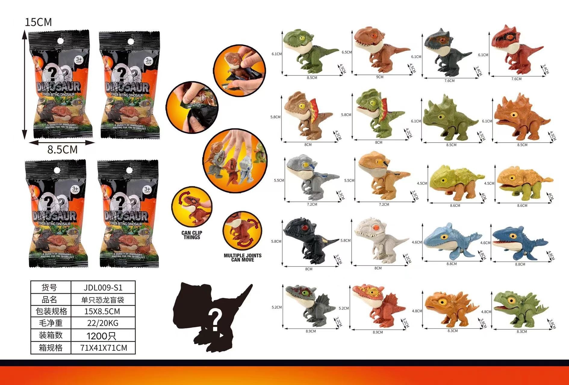 Muerde la mano Dinosaur Toys Red Mismo estilo Niños Mordiendo la mano Dinosaur Toys Venta al por mayor Nuevos modelos exóticos Premios al por mayor