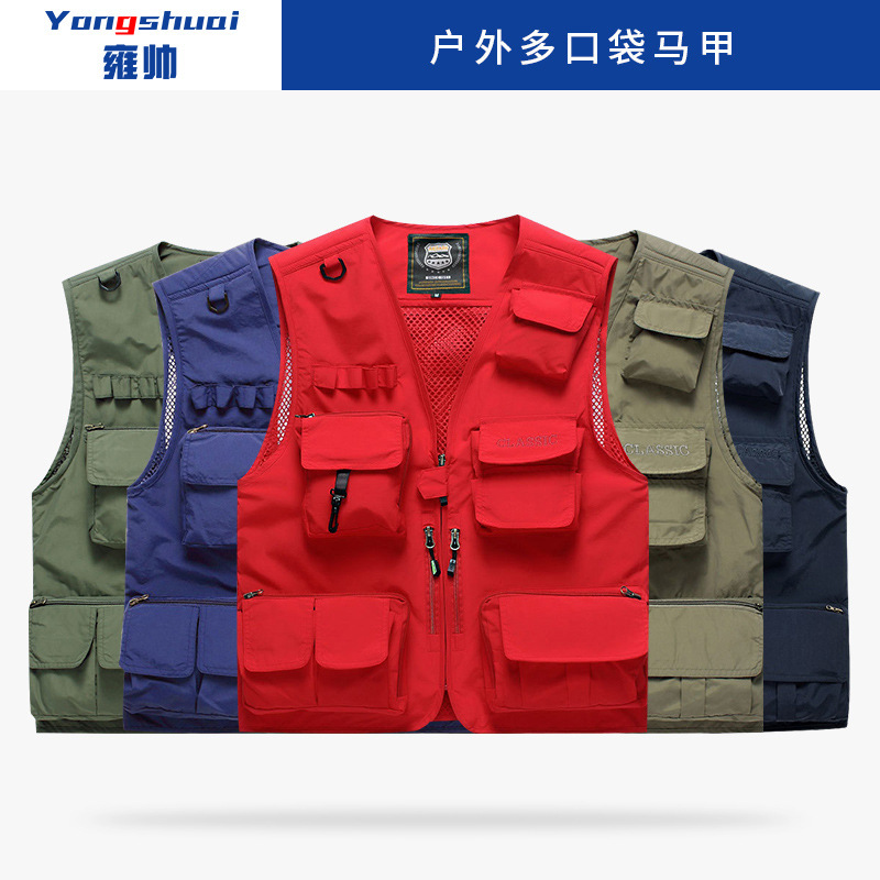 Multi-Flap Pocket Pants Work Vest Custom Printed Logo Breathable Mesh Volunteer Photography Safety Vest Work Clothes Removable Multi-Flap Pocket Pants Work Vest Custom Printed Logo Breathable Mesh Volunteer Photography Safety Vest Work Clothes Removable
