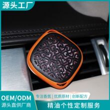 ܇�d��޹���w���܇�ȸߙn�־��������ʿ����2024�¿���܇����ˮ