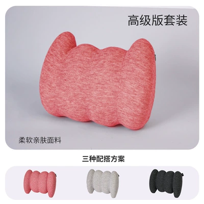 Waist support Cushion for Car and Office - upgraded-pink-single-headrest