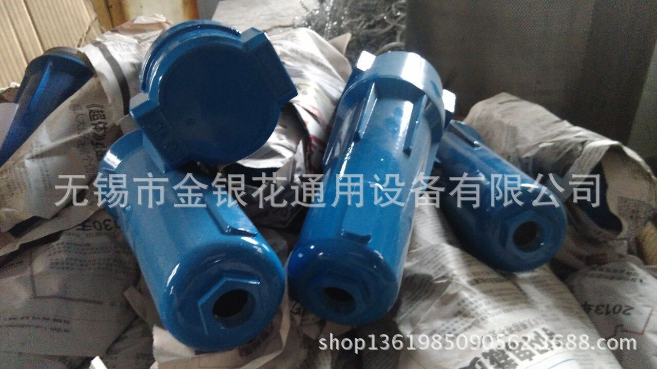 高品质过滤器 压缩空气精密过滤器 精密过滤器 厂家直销