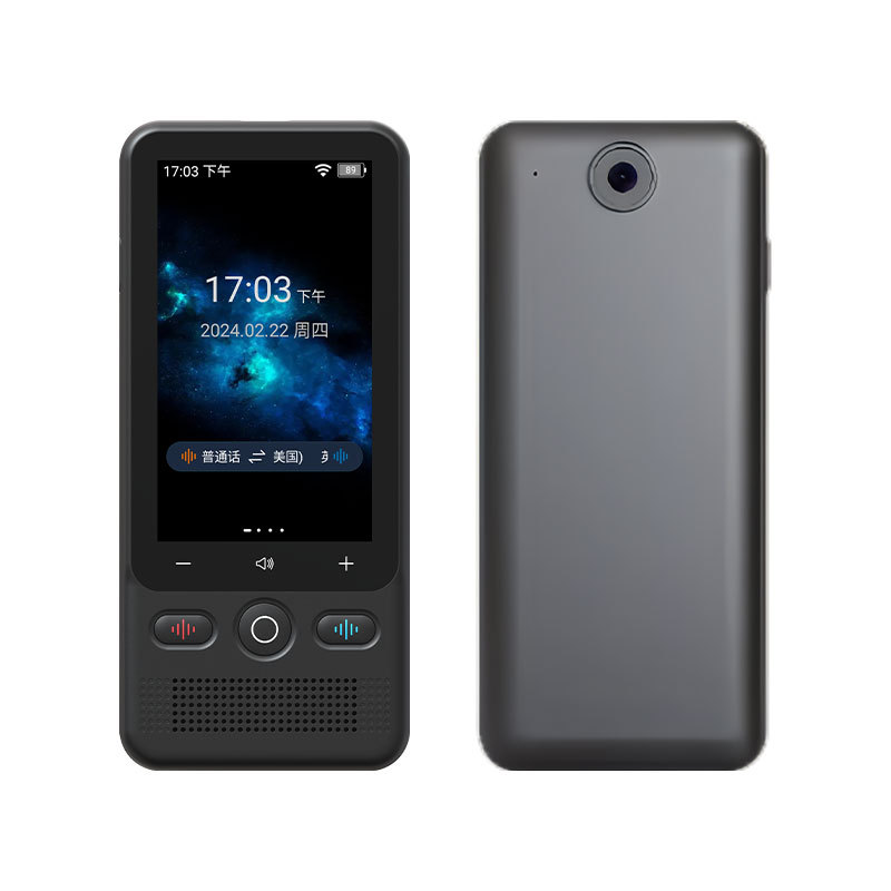 traductor traductor auricular traductor traductor de precisión traductor fuera de línea traductor chatgpt traductor viajes