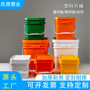 ����2L5L8L10L16L18L20L25L��������Ͱpp�Ӻ�����ϴ�·۷ۄ�����