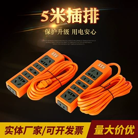 接线插座;LED球泡灯;测电笔