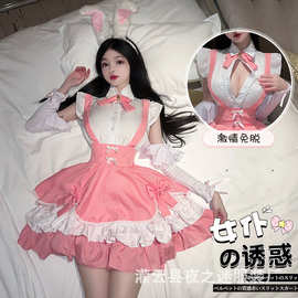 夜之迷lolita性感情趣内衣服女佣制服连衣裙女仆套装诱惑睡衣2754