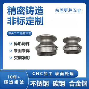 ̼䓾����T���T�� ���P䓾����T��ӹ�304 �i�� �iо����T��S