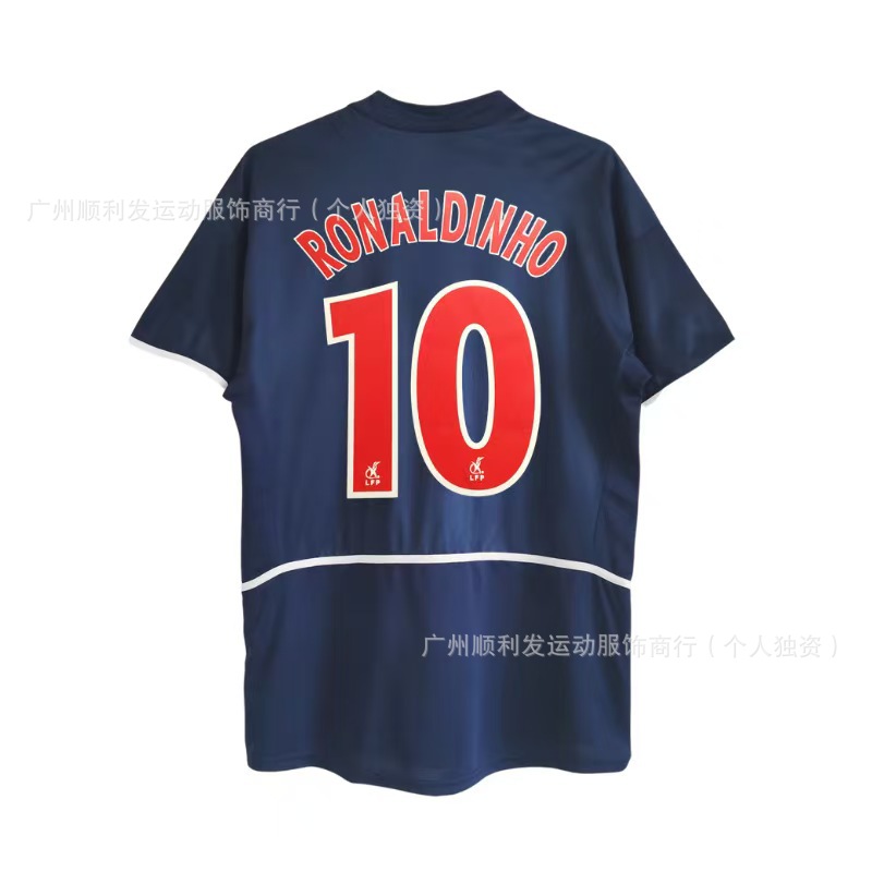 02-03 파리 홈코트 10번