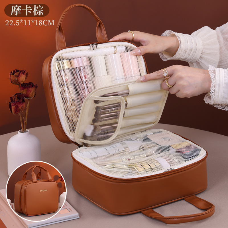 多层化妆包女便携2025新款大容量化妆品分区收纳包手提旅行化妆袋|undefined