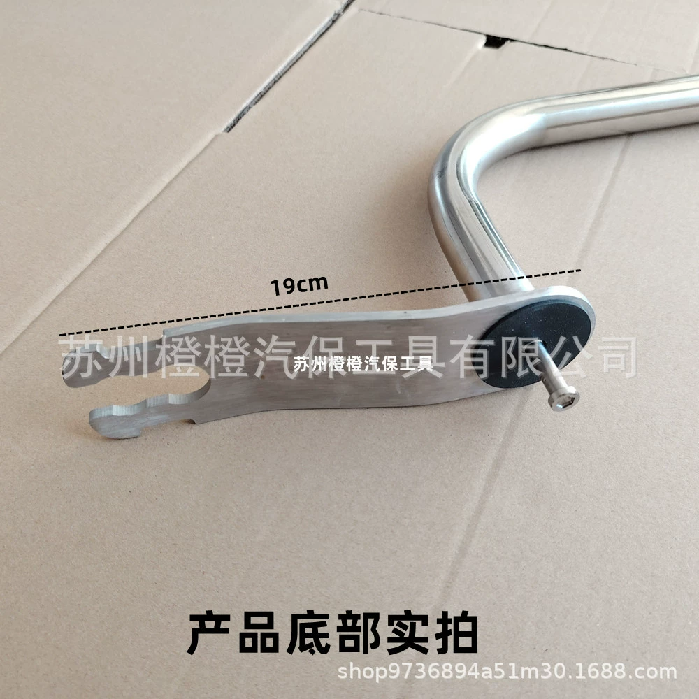 Автомобильное устройство коррекции двери стальное лезвие кромсание дверной погружение и возврат калибровочная rod дверной корректор ремонтный инструмент