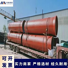 ��ī�T�F��DN100-2600��ˮ��,������棬���IƷ�ƣ����_�lƱ