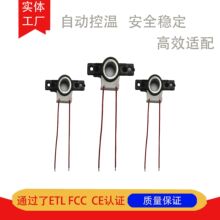 PTC�ӟ���������մɼӟ�����޹�ӟ�������Һ�l���w