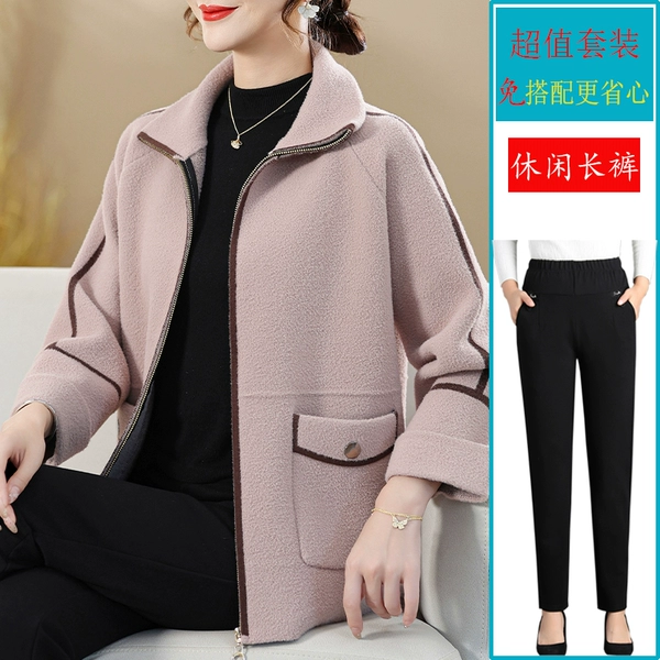 Pink camel + black trousers