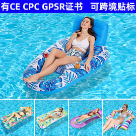 外贸现货可折叠泳池双人圆孔树叶浮排充气水床戏水玩具水上浮排