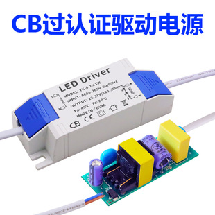 CB�^�J�C��PF���՟o�l�Wled���Դ�a��4-36&times;1W
