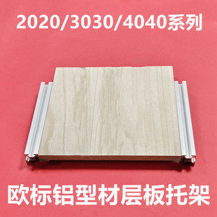 �W���X�Ͳ�202030304040����ܲۃ��Rƽ �Ӱ��� ��̶ܹ����֧��