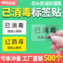 ͸����ˮ�������˺�����ϴ�ꌣ�ÌWУ�Ƶ겻���z���f�����N��