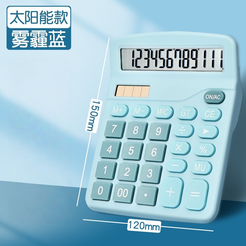 Dual power supply 12-bit large screen calculator-blue