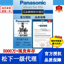 ����PLC�\�ӿ�����Qϵ��FX����׃�l���|�����̹�늂�����