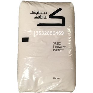 �F؛���� PC/ABS C6410-701 ���A��������(��ɳ) �͟� �͸ߜ�