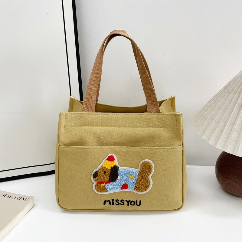 新しい高価値ダックスフントキャンバストートバッグ、シンプルで持ち運びに便利な仕事や通勤用の小さなトートバッグ、ランチバッグ|undefined