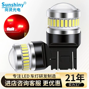 Avtomobil LED dönmə siqnalı 7443 24SMD 4014 gündüz işığı 6SMD3030 parlaq arxa işıq