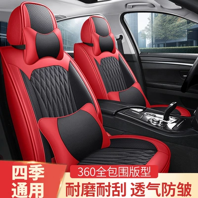 Universal seat cover – Cover Car Cushion Napapi Full