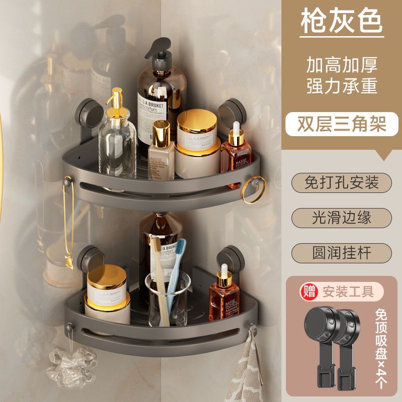 Estante triangular con ventosa engrosada, estante de almacenamiento para artículos de baño, estante de esquina sin perforación, estante de baño de pared