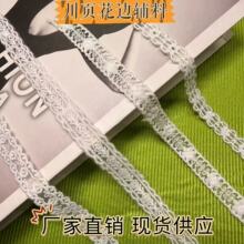 �ֻ�ˮ��ţ��˿����˫�߾�ϸ��ɴ���廨�������ڻ������θ���