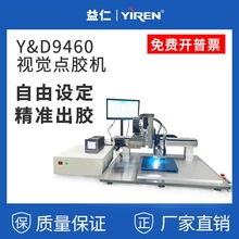 �t�z�ι�λȫ�Ԅ�ҕ�X�c�z�C����Һ�ݗU�y�c�a�ඨ�c�����������z