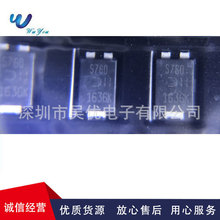 PDS760-13 ˿ӡS760 TO-277  7A 60V Ф�ػ�������ȫϵ���ֻ���Ӧ