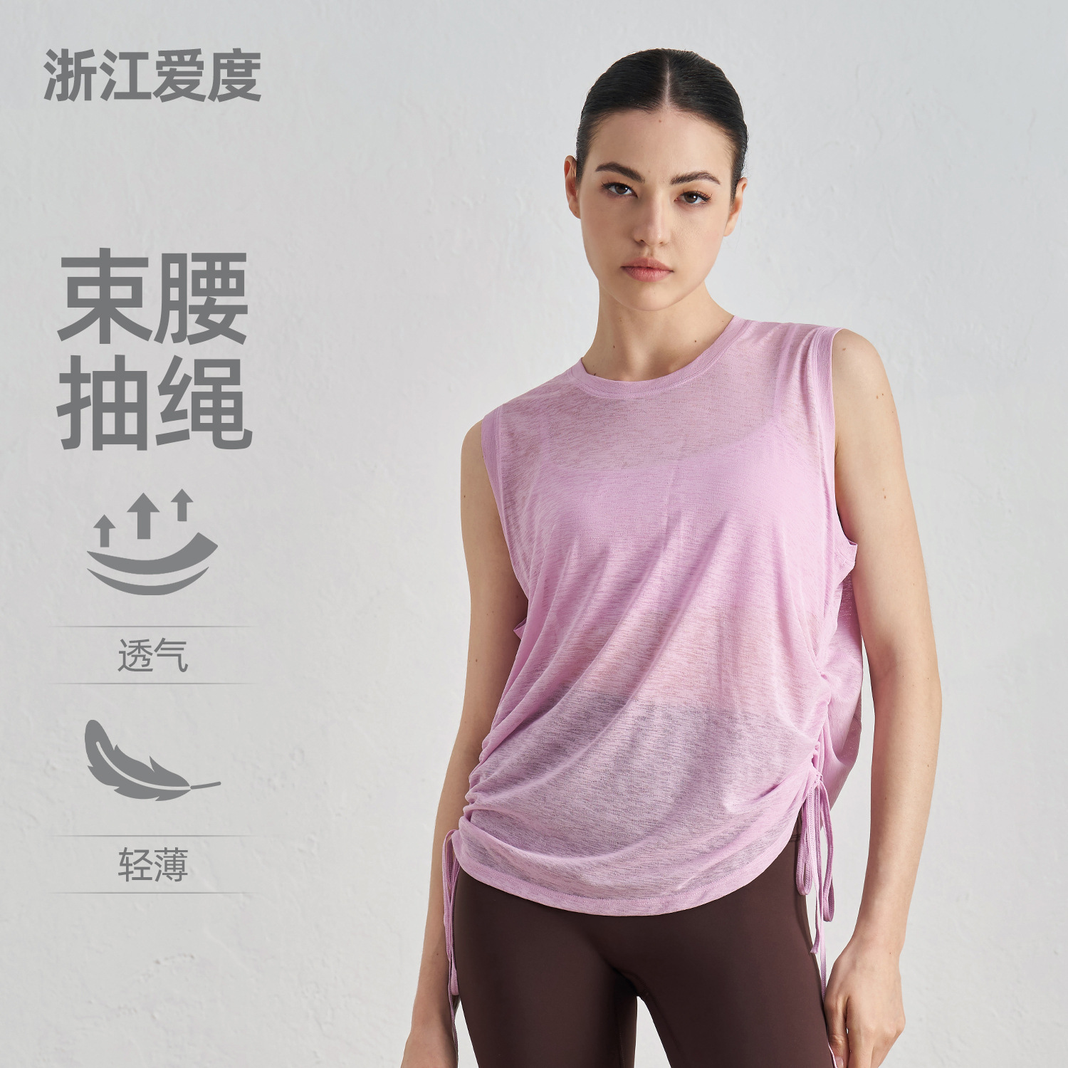 Blusa esportiva de manga curta solta, cuidadosamente selecionada, blusa de tule, verão, corrida, secagem rápida, treinamento feminino, fitness