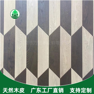 [veneer] parquet veneer parquet veneer veneer