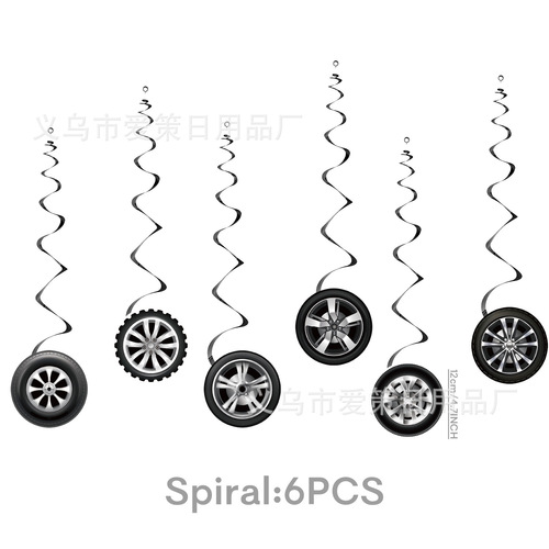 Amazon best-selling race car theme paper plate birthday decoration tableware set tire party supplies decoration PE tablecloth