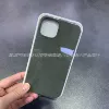 Dark Night Green [Logo]